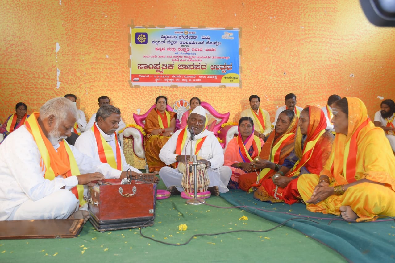 https://1ngo.sgp1.digitaloceanspaces.com/media/vishwashanthi/WhatsApp Image 2024-07-11 at 12.46.41 PM (2).jpeg